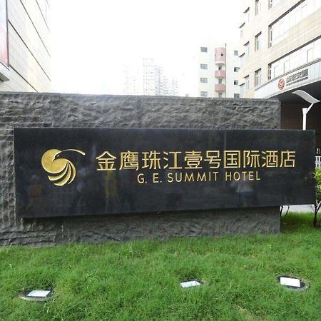 Golden Eagle Summit Hotel Downtown Nanjing  Exterior photo