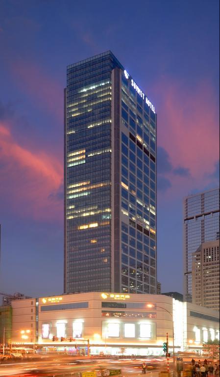 Golden Eagle Summit Hotel Downtown Nanjing  Exterior photo