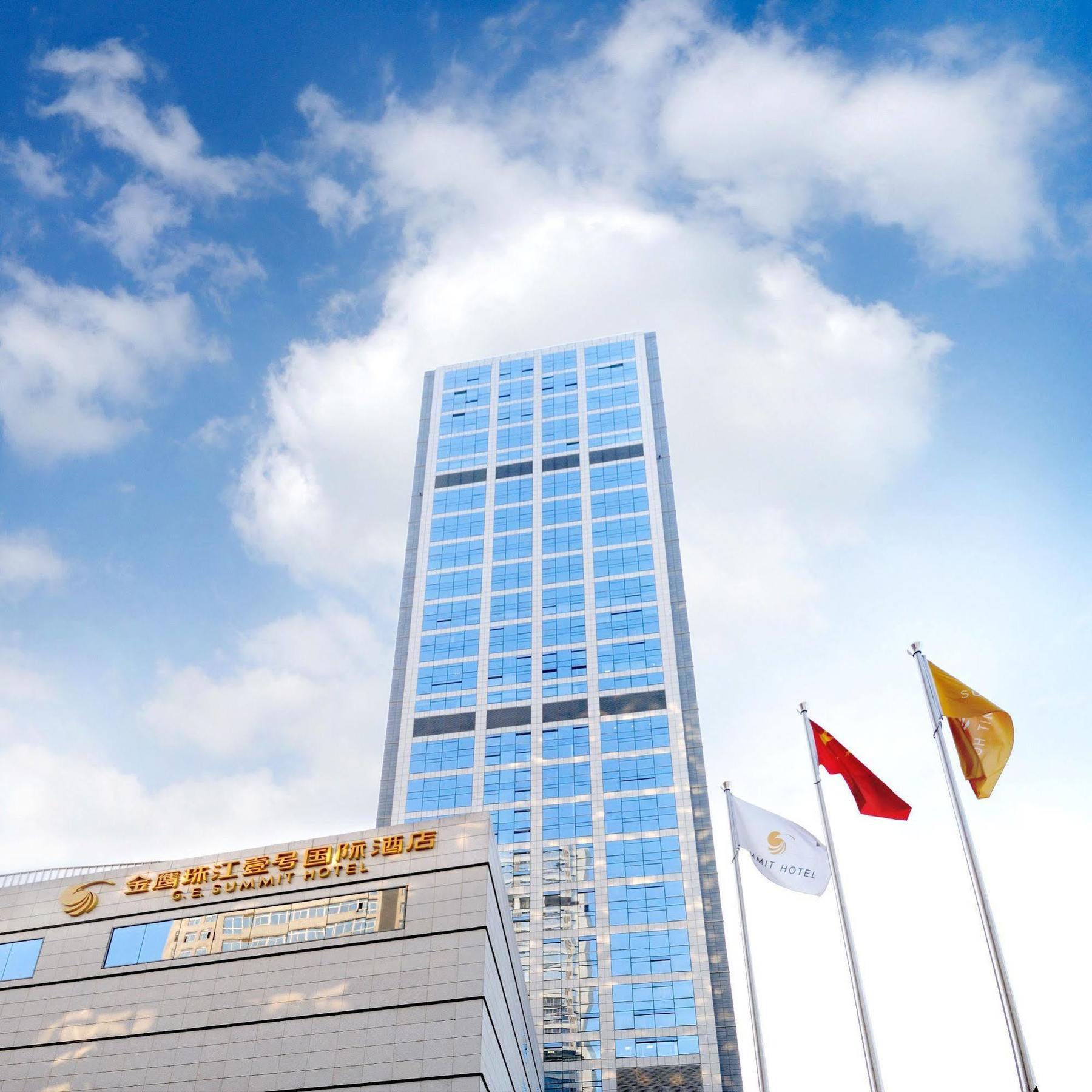 Golden Eagle Summit Hotel Downtown Nanjing  Exterior photo