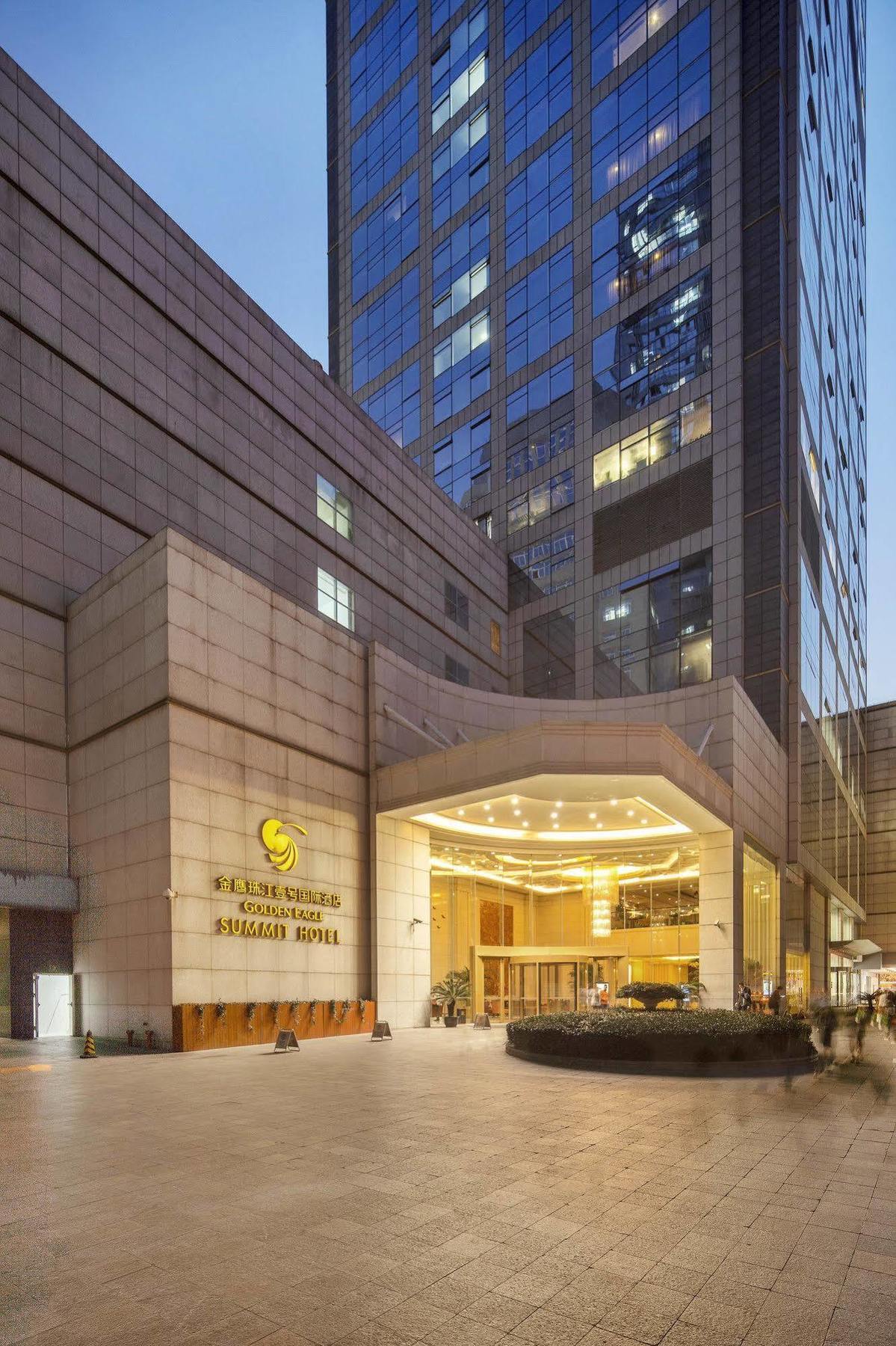 Golden Eagle Summit Hotel Downtown Nanjing  Exterior photo